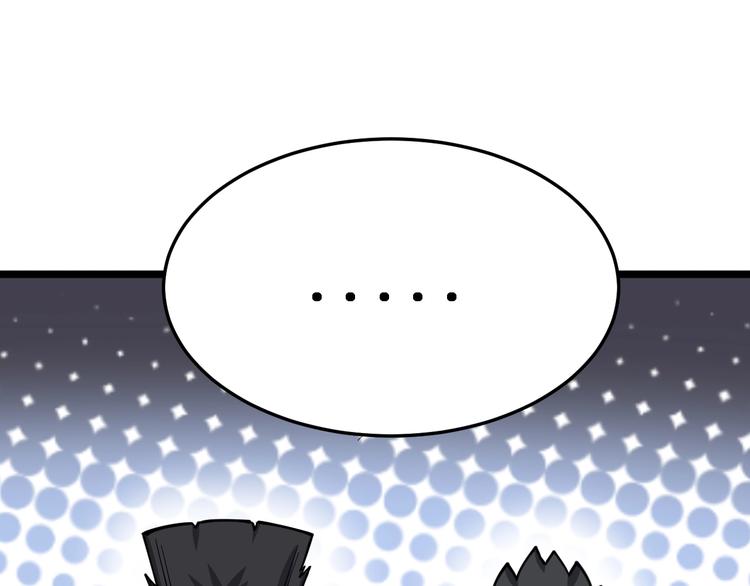 第16话：拜见大嫂！234