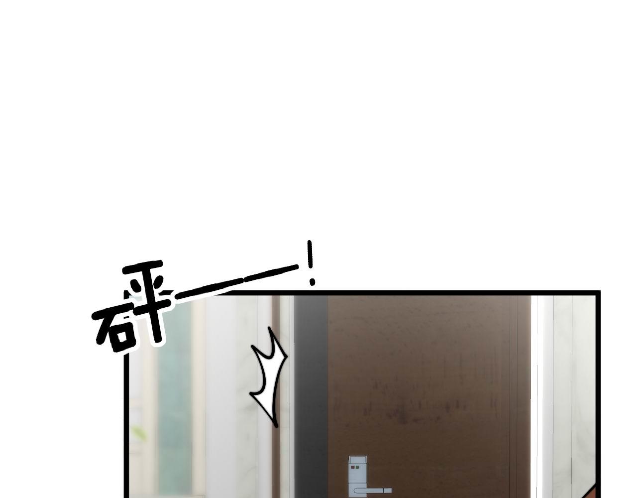 第364话 媚功113