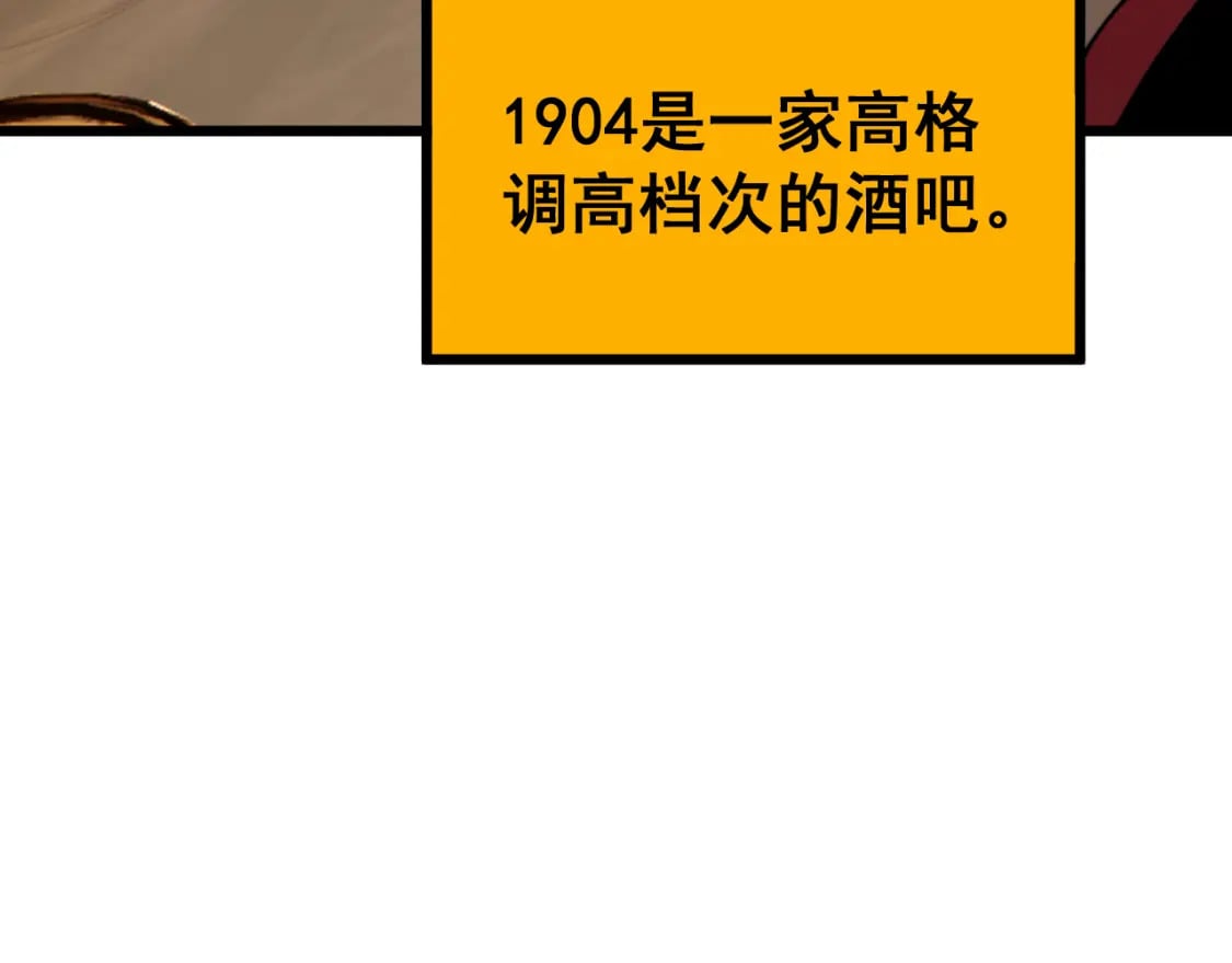 第403话 夜里忙140
