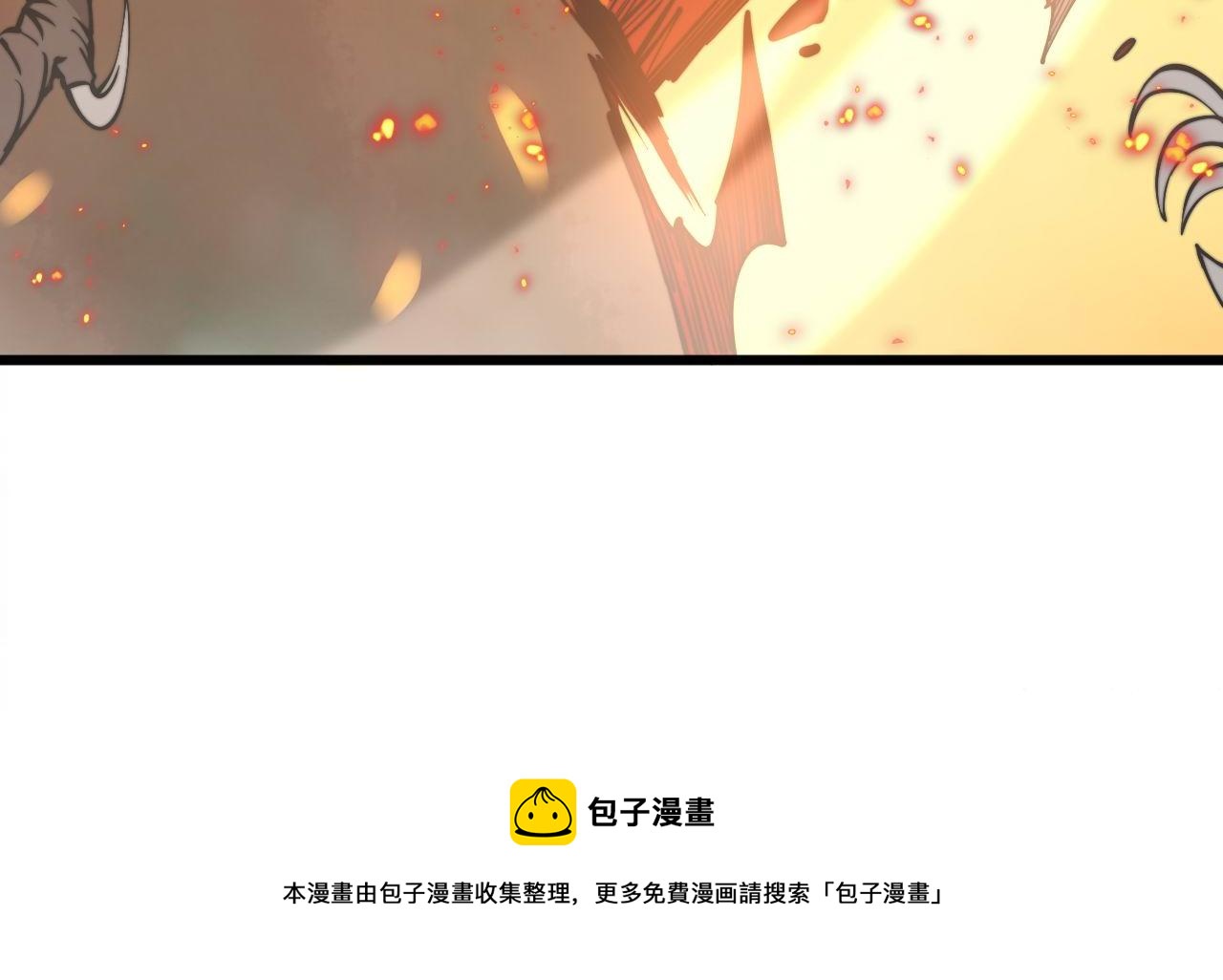第305话 梅开二度128