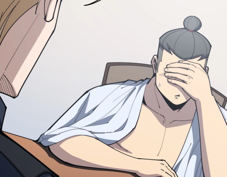 第166话 答疑解惑10