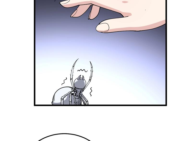 第51话 幻影蜘蛛27