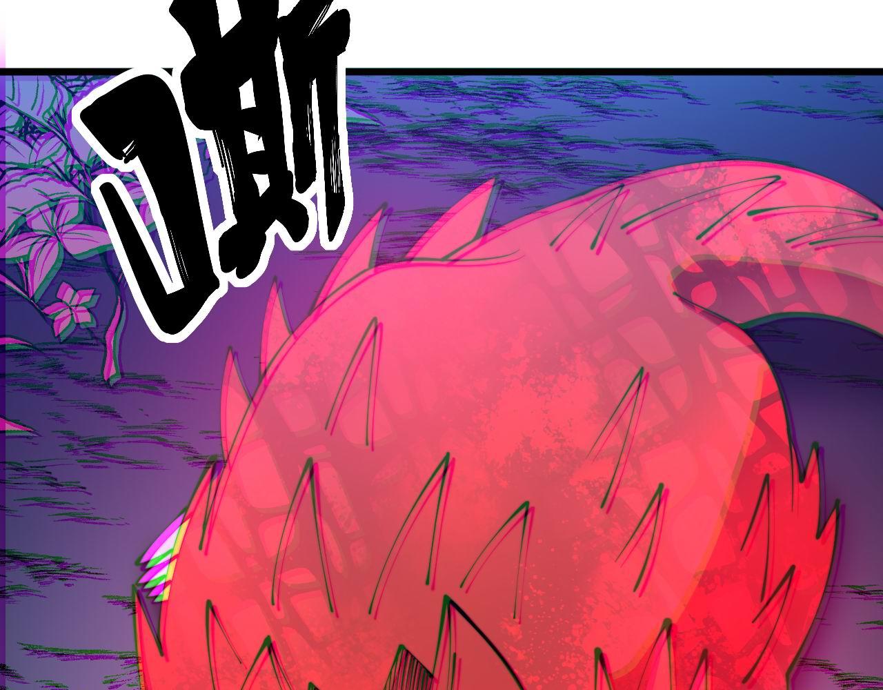 第303话 小金蛋123