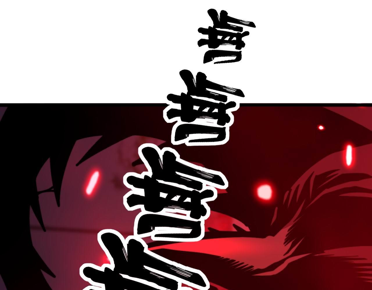 第364话 媚功127