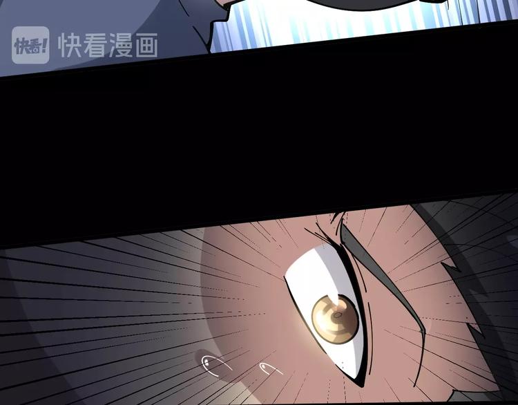 第57话 狞73