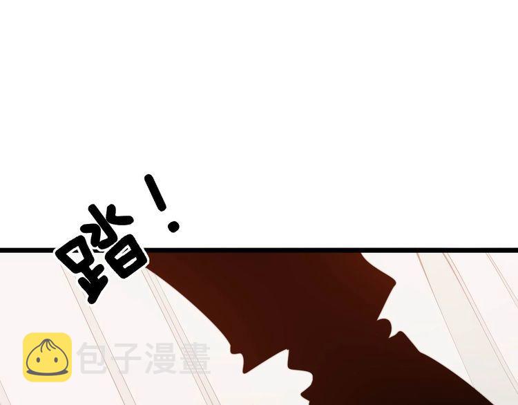第243话 搞事情37