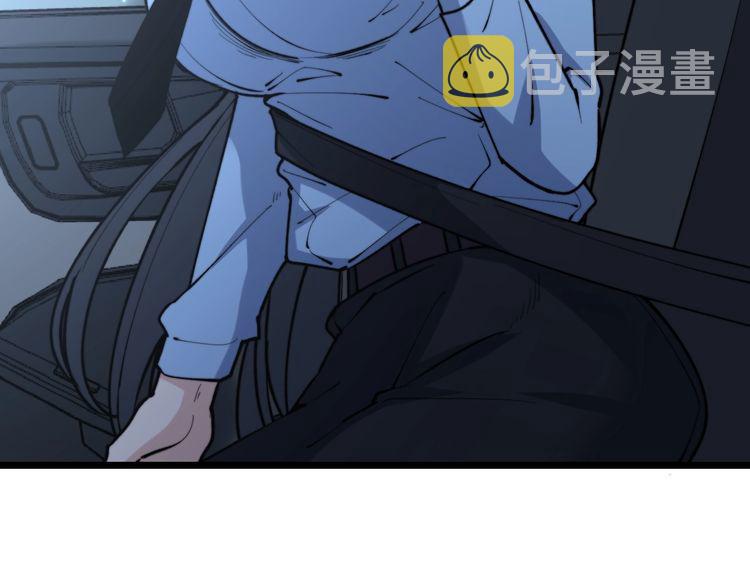 第225话 大凶124