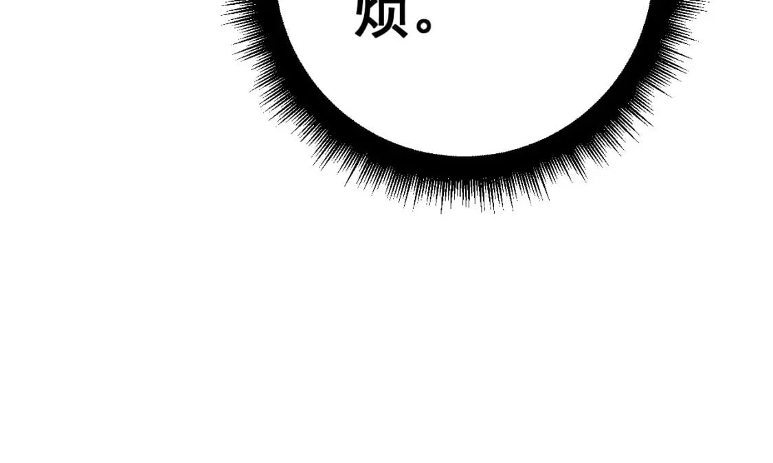 第432话 吃香喝辣186