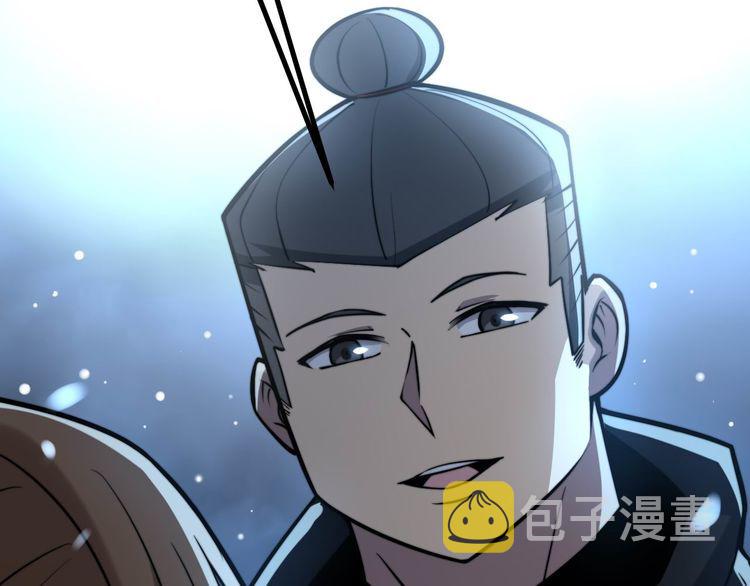 第240话 熟练的胖子83