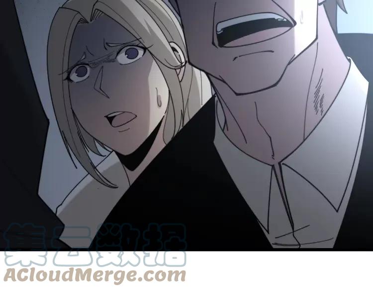 第210话64