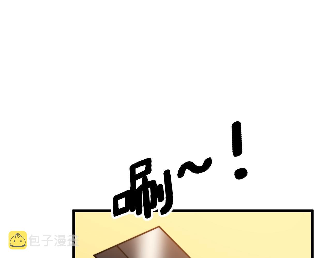 第275话 巫力对决116