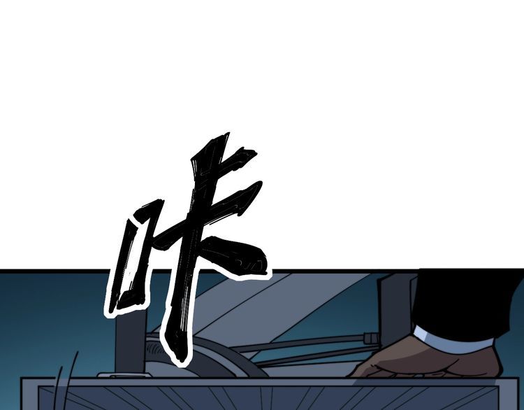 第166话 答疑解惑33