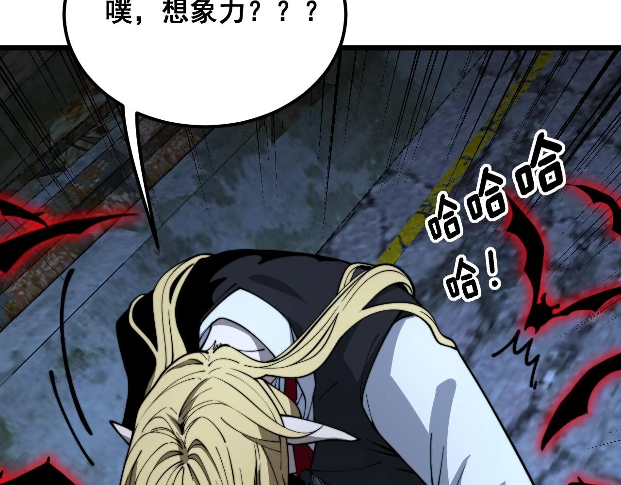 第399话 大宝刀68