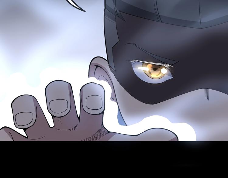第48话 胖爷手段37