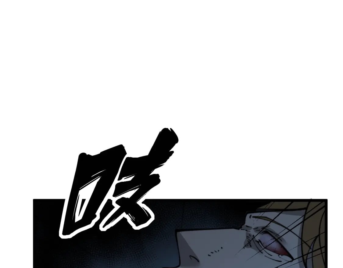 第433话 偷家39