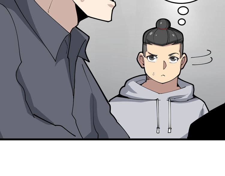 第102话 病去如抽丝10