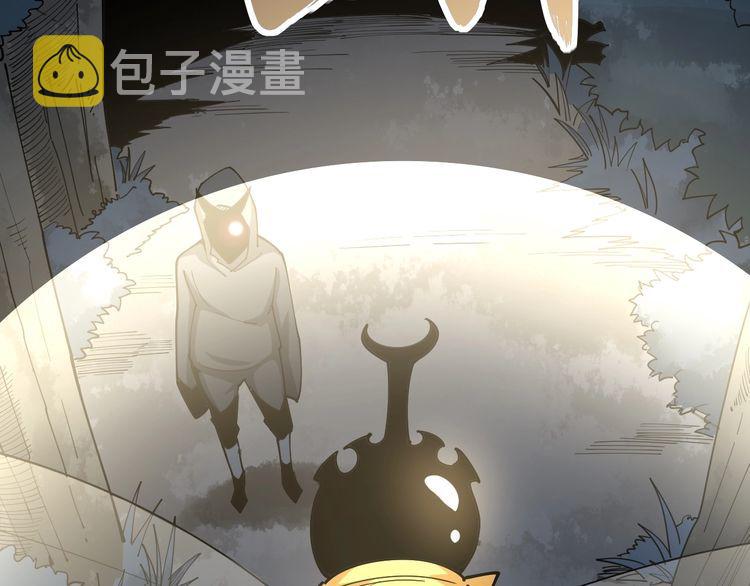 第85话 断水流上忍的刀法58