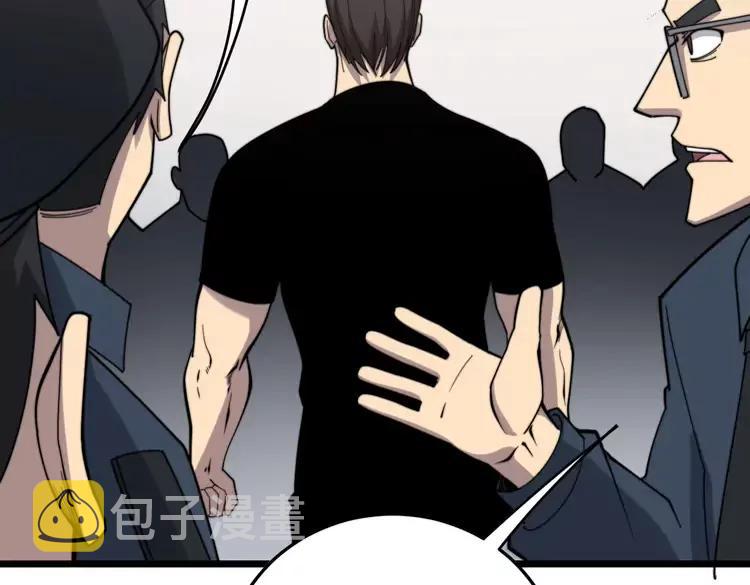 第210话129