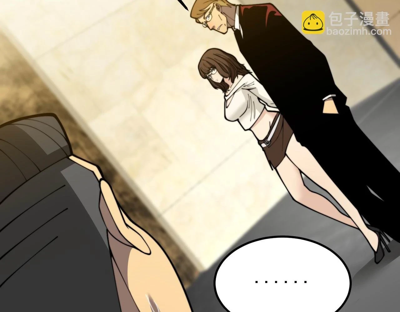 第395话 结账妙招37