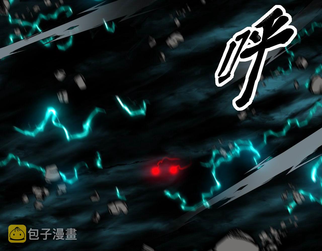 第322话 聚阴功63