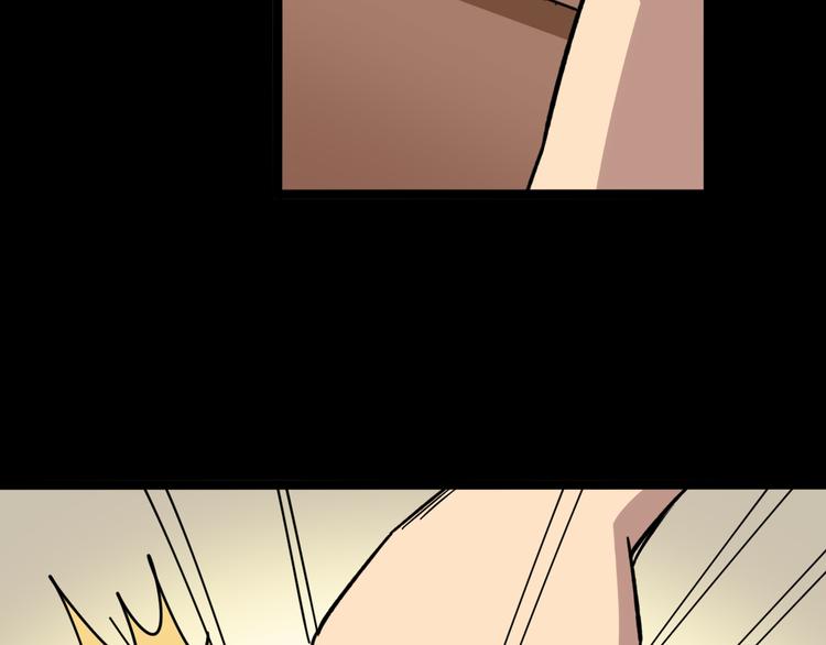 第7话：戴罪立功92