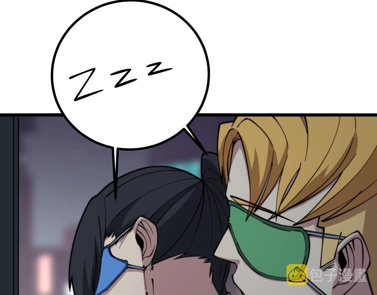 第270话 不要脸62