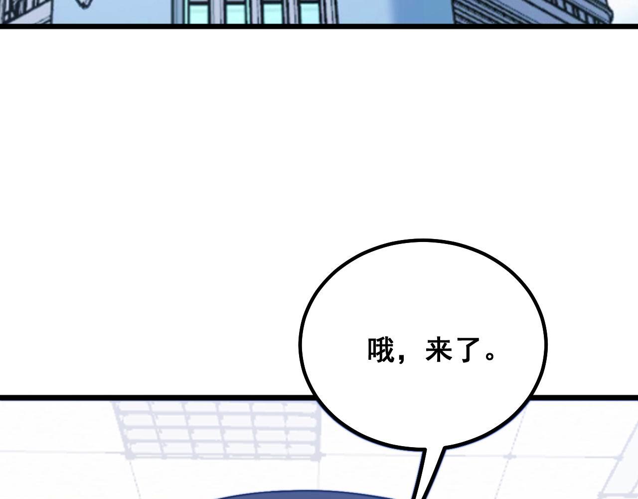 第333话 独门医术6