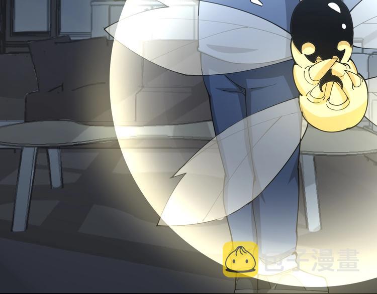 第71话 正主现身！85
