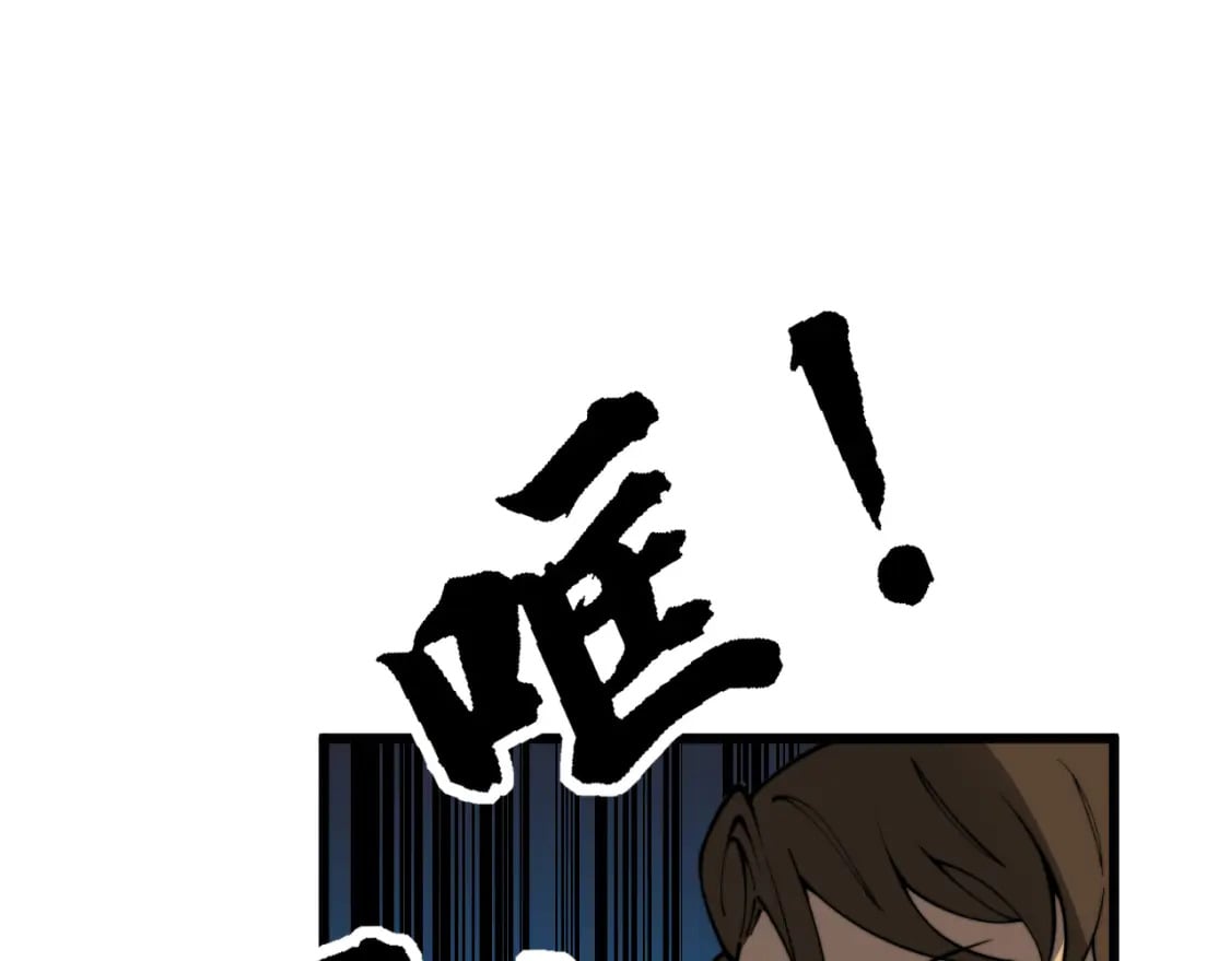 第403话 夜里忙45