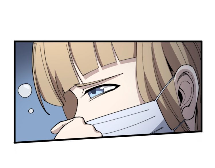 第145话 胖爷秘制小汉堡29
