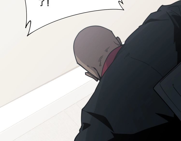 第202话 你们都有病15