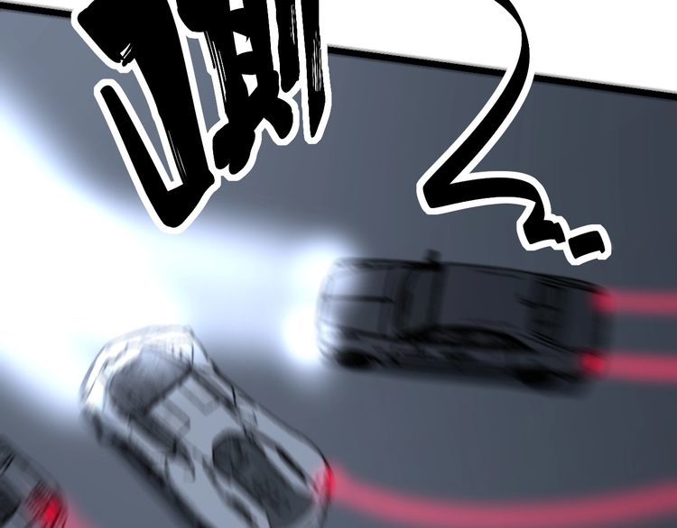 第205话 突如其来174