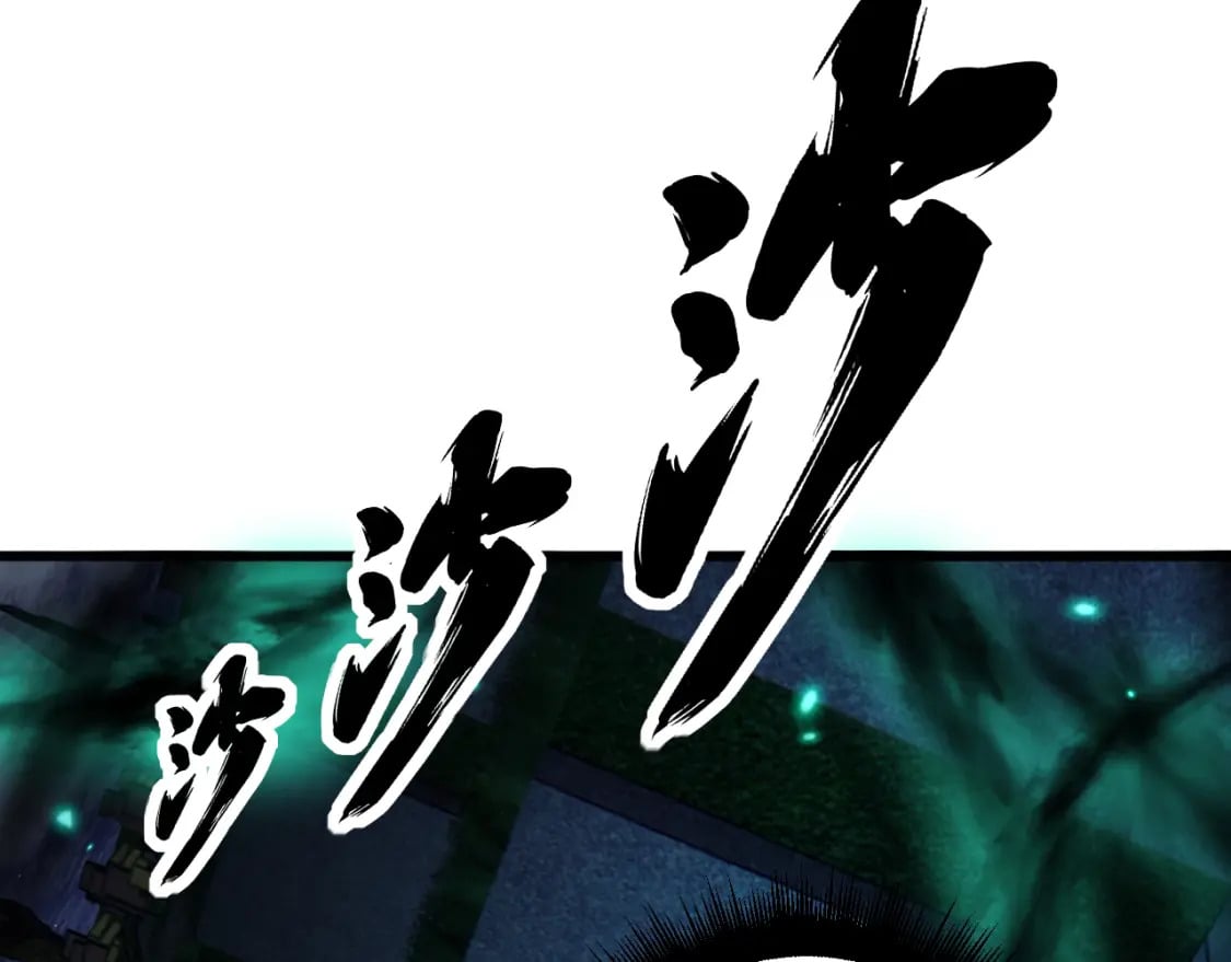 第433话 偷家10