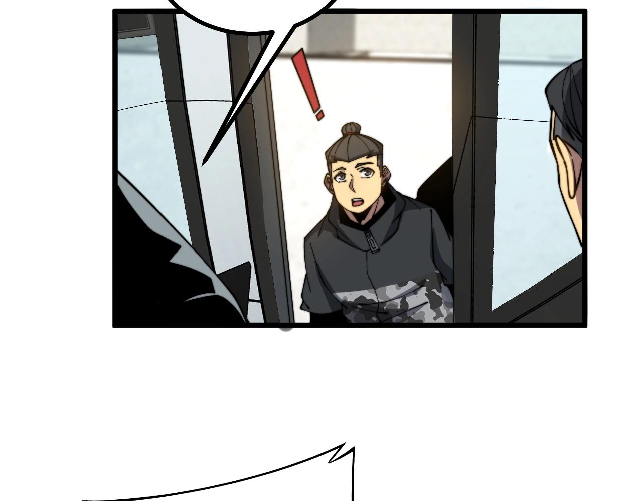 第268话 金凤山68