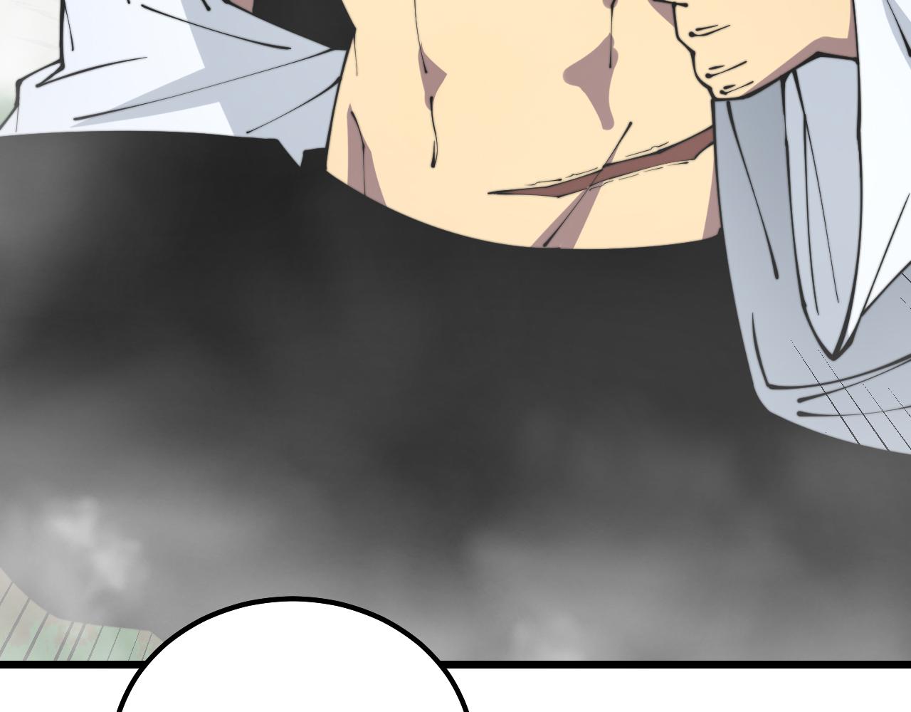 第314话 轩辕老爷子105