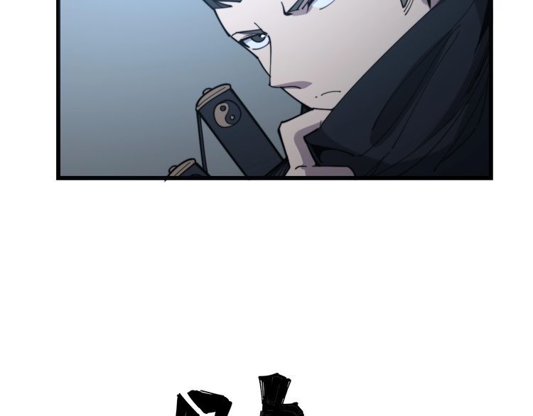 第160话 坏了规矩79