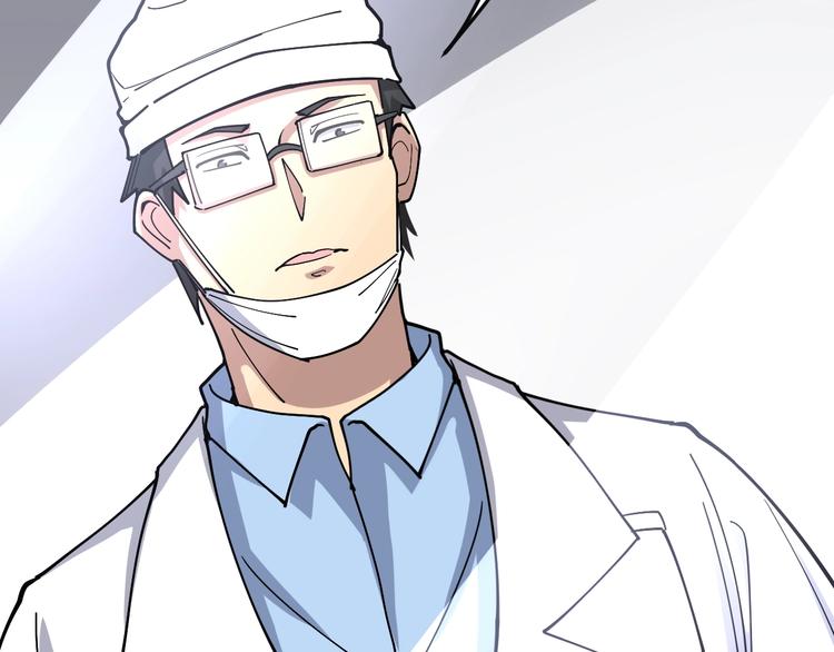 第17话：殓蛛25