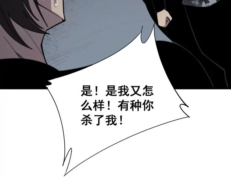 第210话123