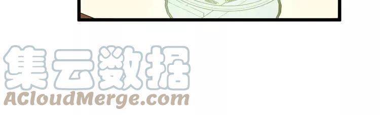 第250话 象拔蚌68