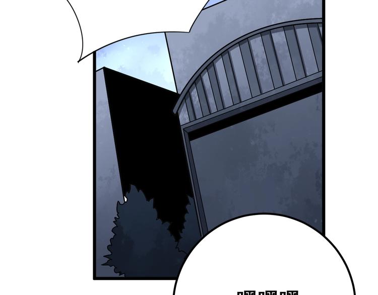 第78话 “伊贺流忍者的想法”134