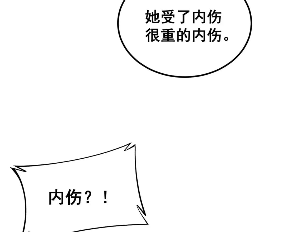 第406话 魔障95