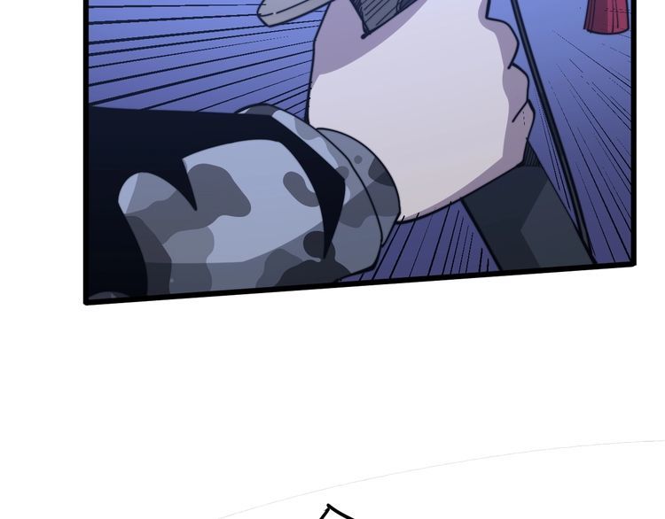 第118话 我是血族170