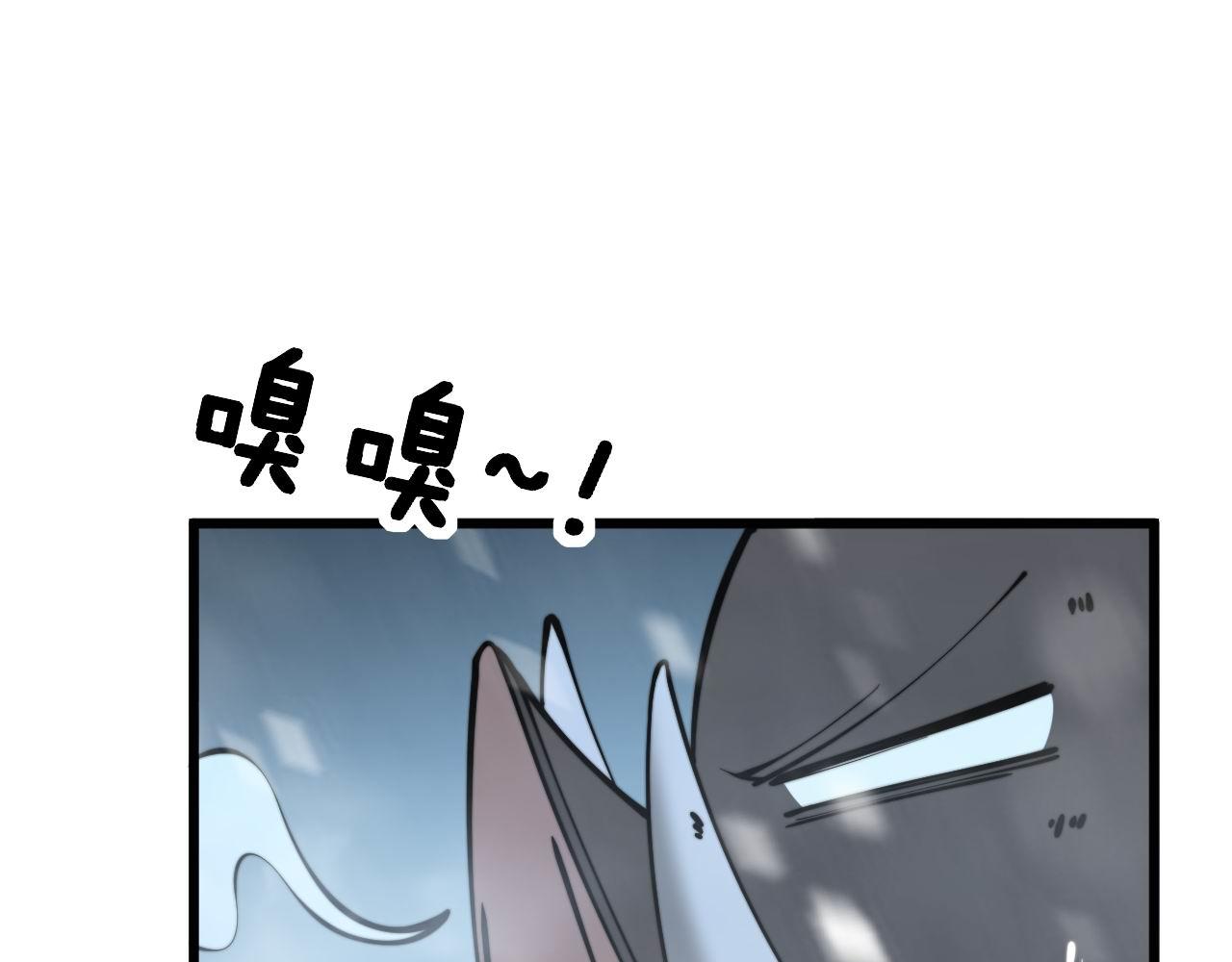 第294话 何为七窍108