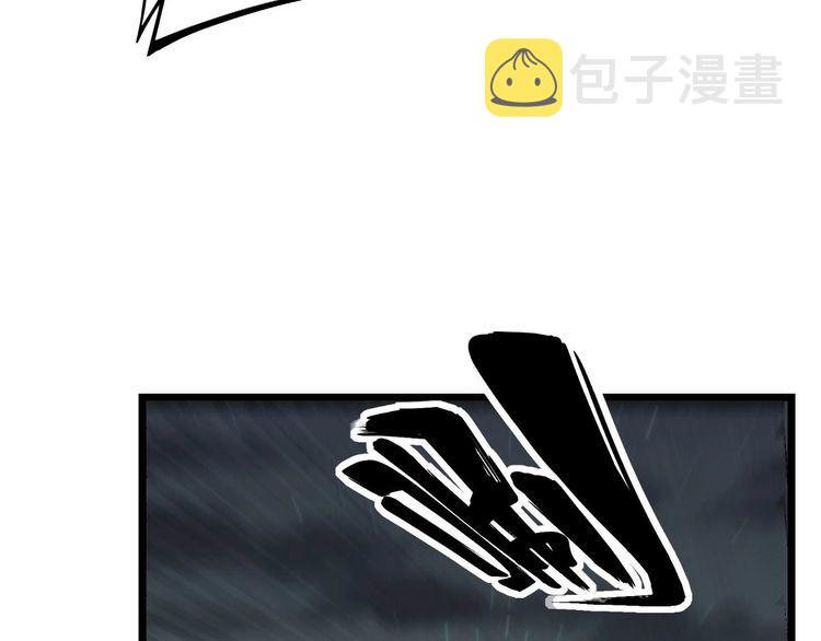 第228话 速度与激情94