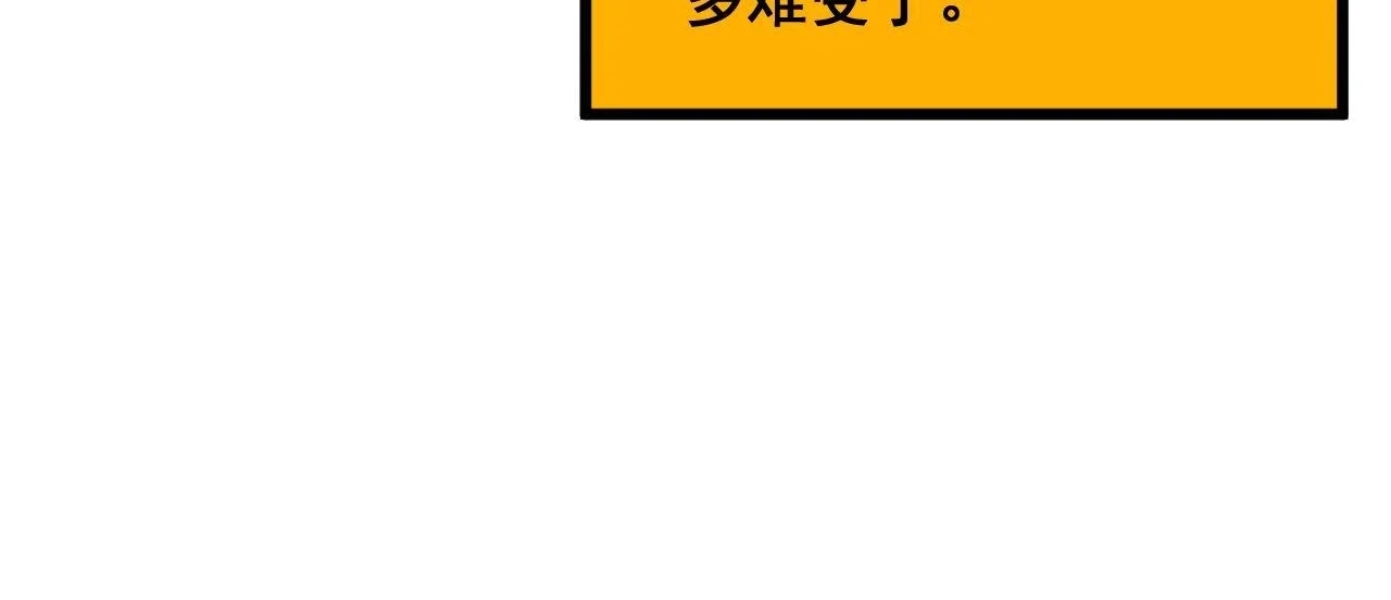 第394话 特工24