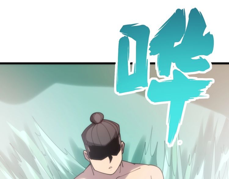 第173话 如同货物18