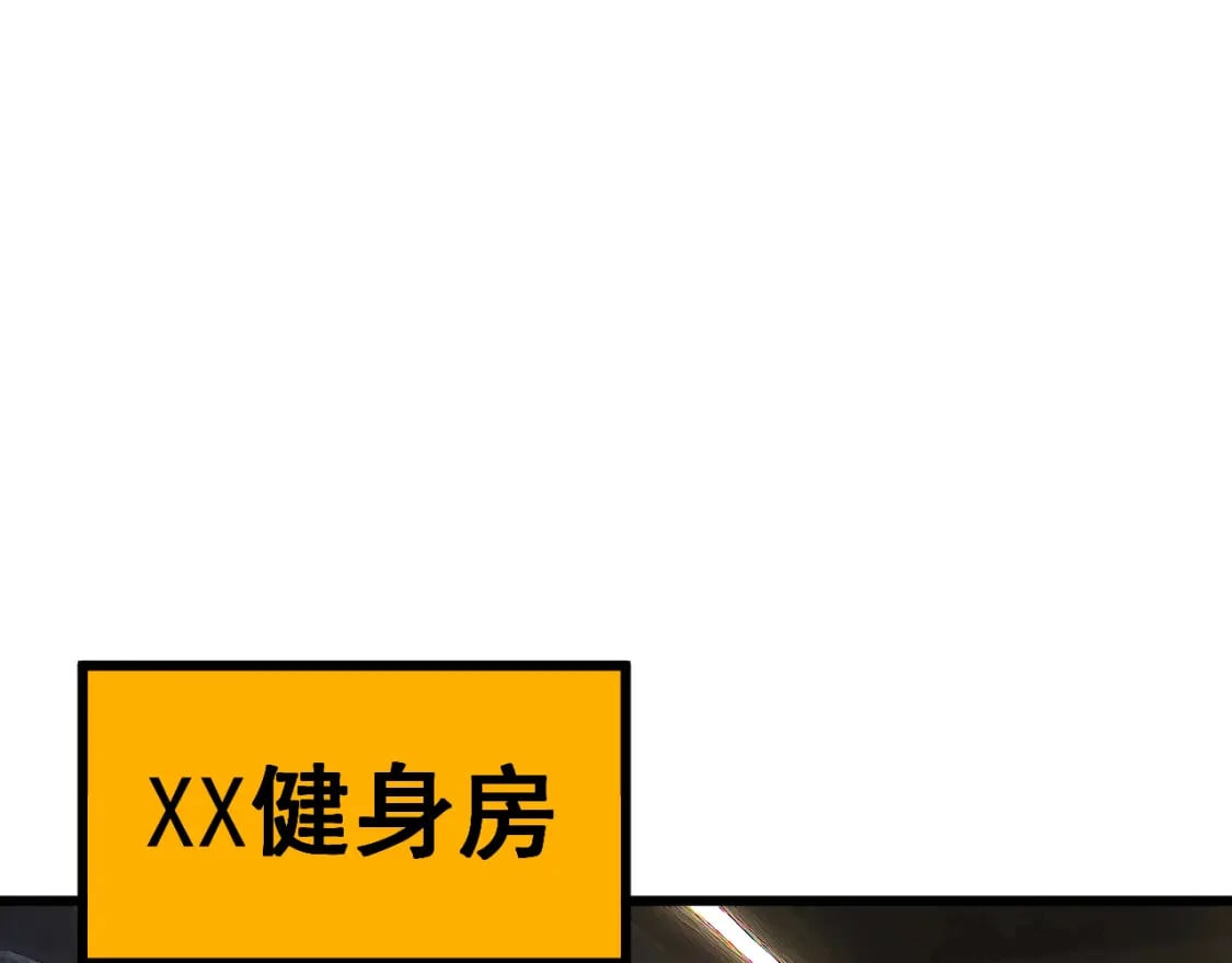 第403话 夜里忙42