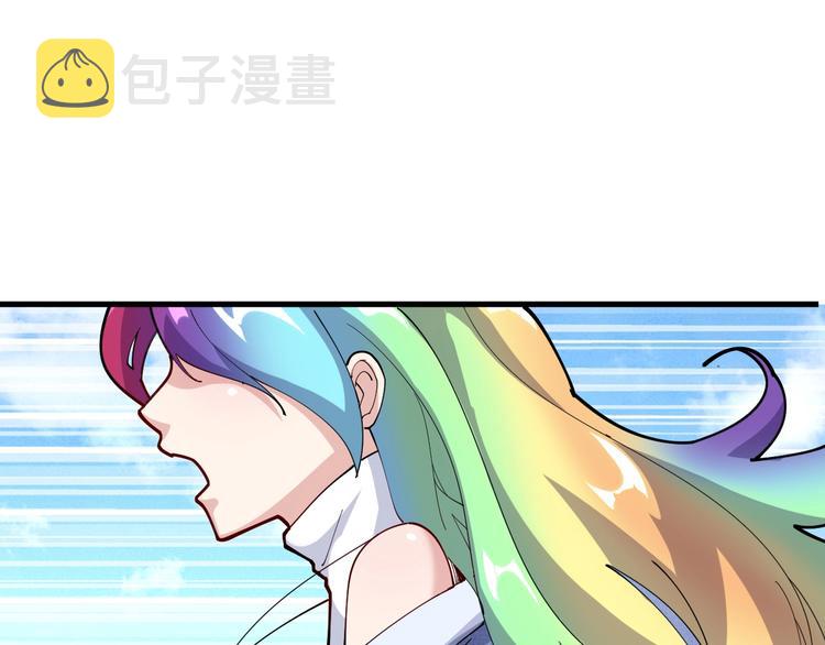 第65话 国际巨星131