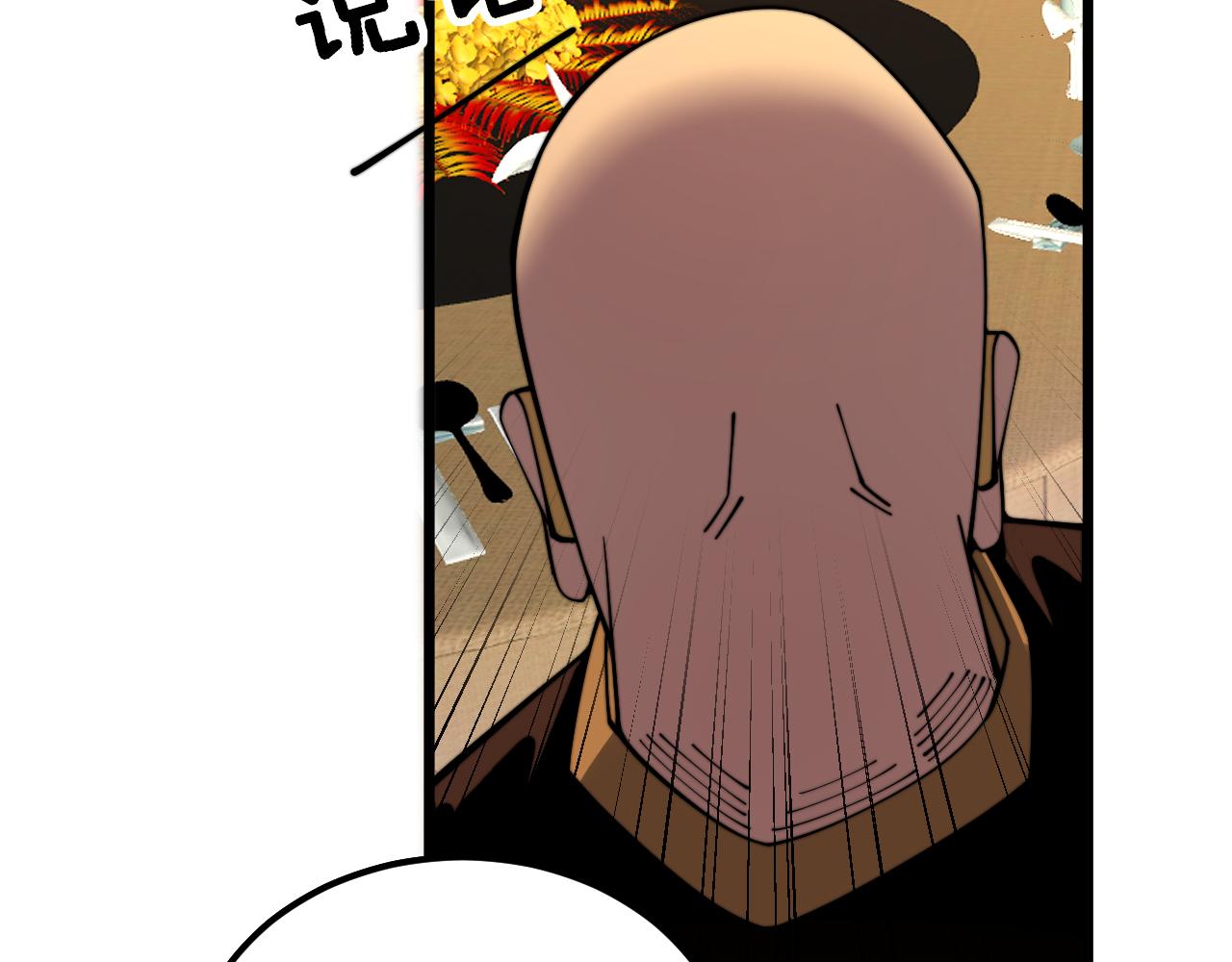 第375话 江湖义气88