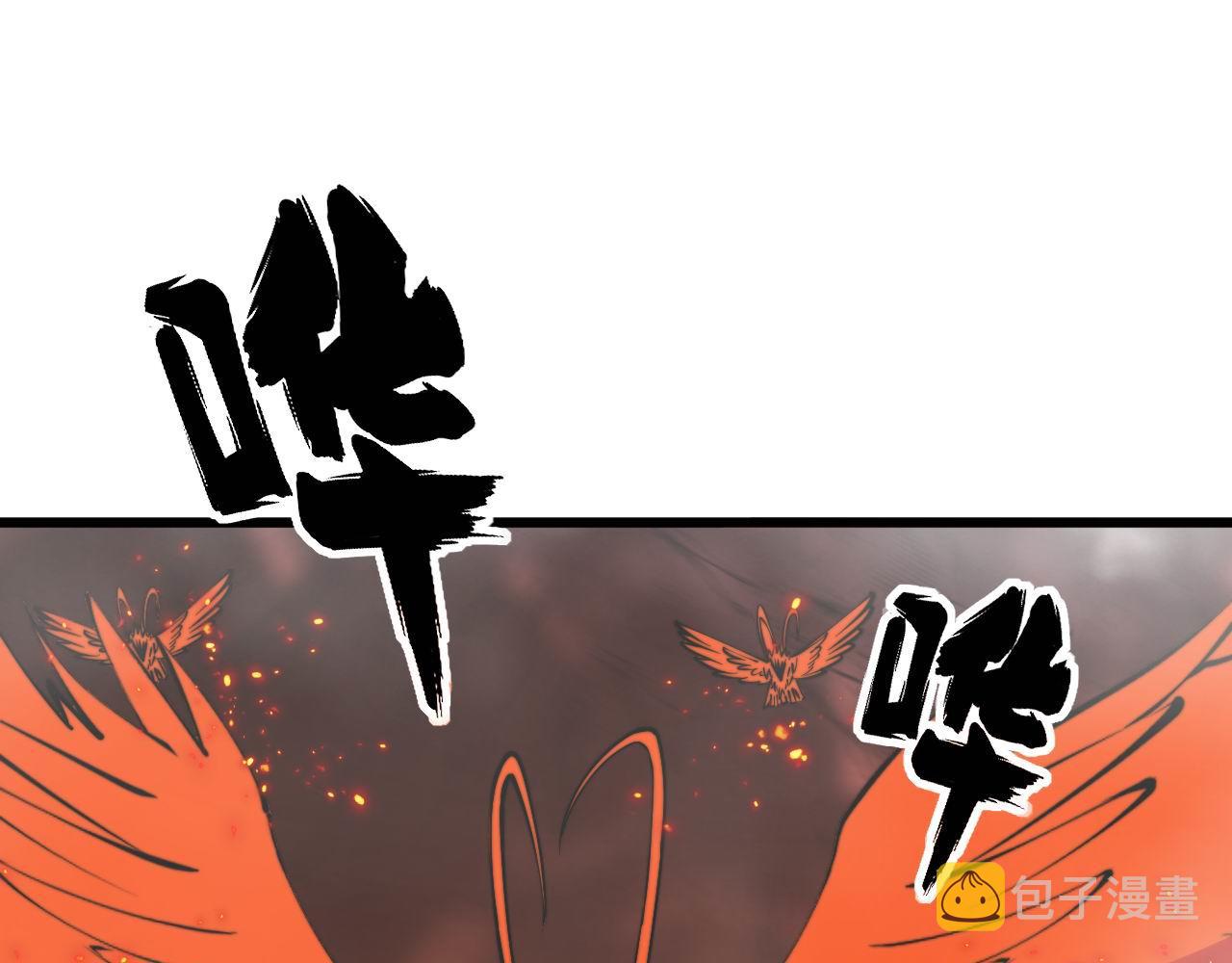 第305话 梅开二度74